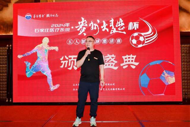 三亚亚沙会：游跑两项中国队一日双金 柔术阿联酋摘两金